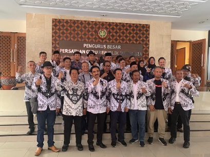 Kemenkumham RI: Ketua Umum PB PGRI yang Sah Dipimpin Teguh Sumarno Gantikan Unifah Rosyidi